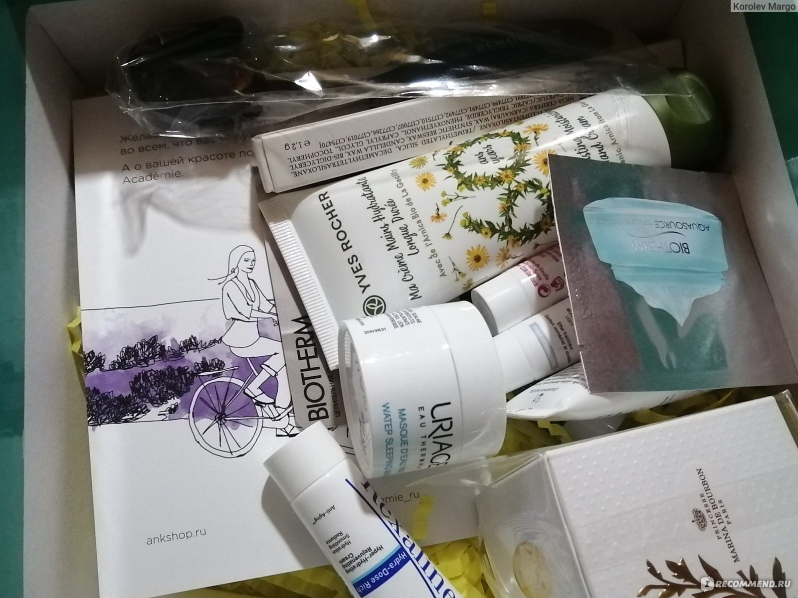 Кракен даркнет маркет