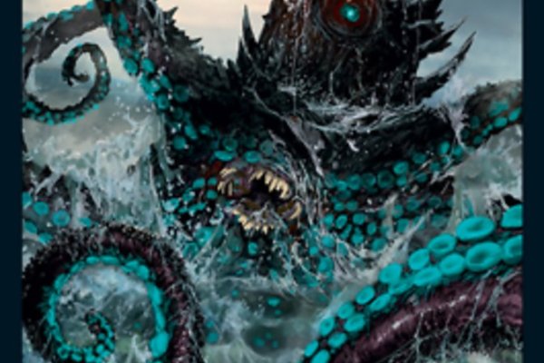 Не работает сайт kraken