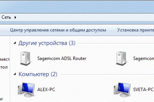 Почему в кракене пользователь не найден