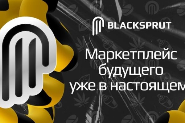Кракен сайт что будет если зайти
