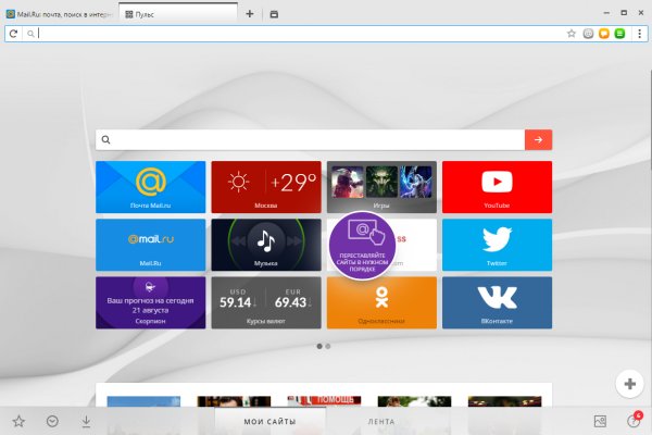 Кракен дарксайд