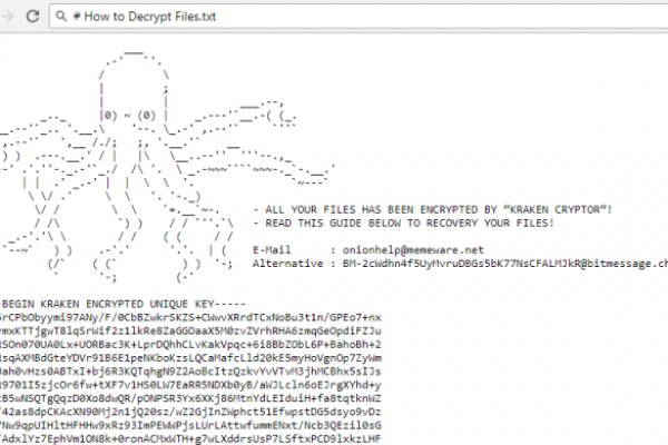 Kraken сайт kraken clear com