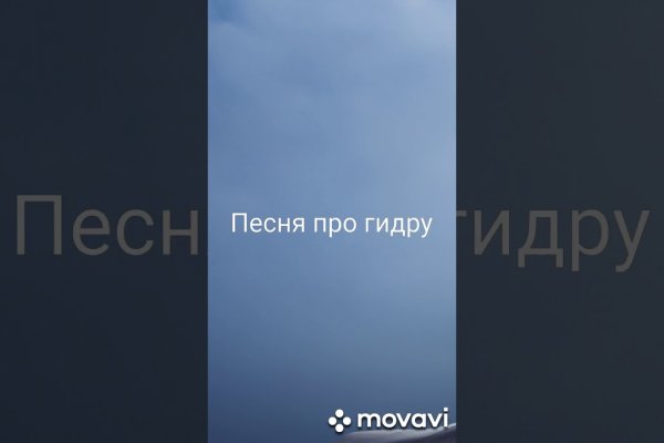 Адрес сайта кракен