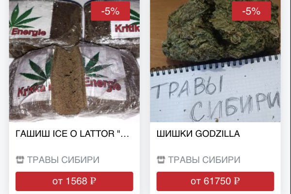 Kraken рабочее зеркало onion