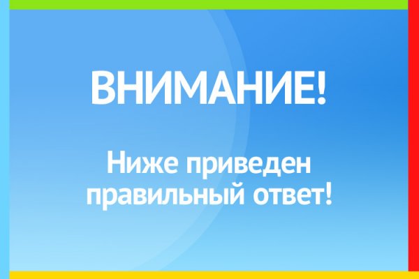Кракен даркнет маркет ссылка на сайт тор