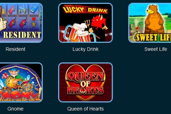 Как найти ссылку на кракен