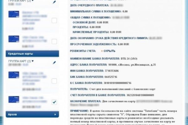 Кракен зеркало рабочее на сегодня