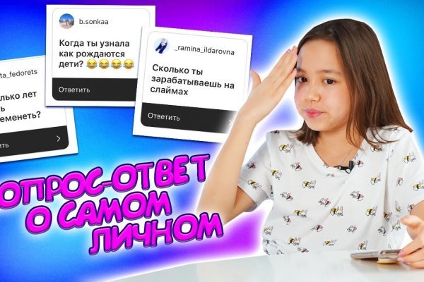 Кракен актуальная ссылка kraken torion net