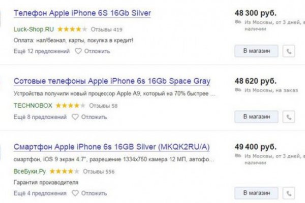 Кракен тор kr2web in