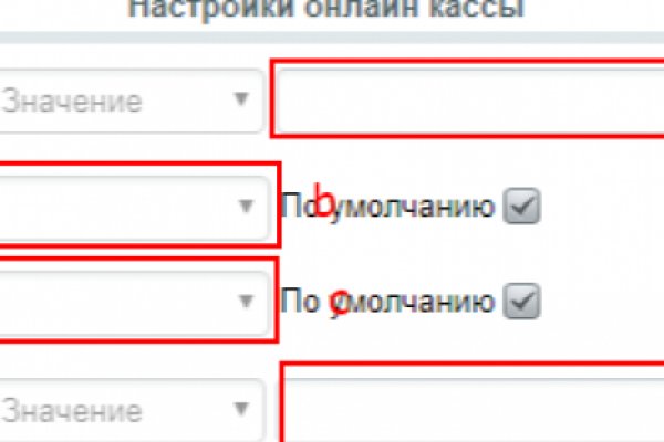 Кракен маркетплейс