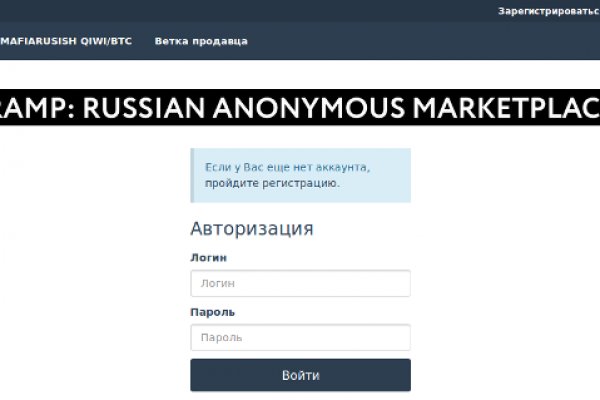 Официальный сайт кракен тор