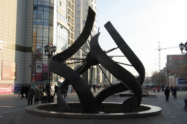 Кракен без впн
