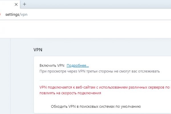 Кракен маркетплейс krk market com