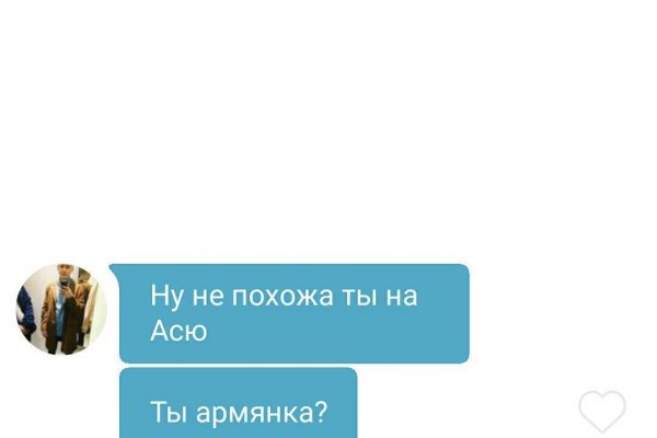 Кракен ссылка 2025