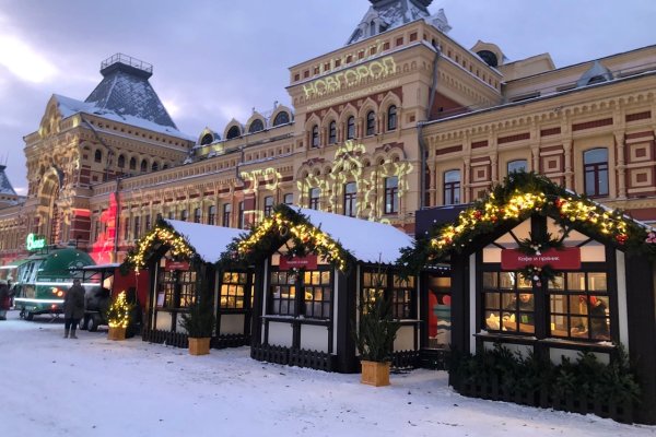 Кракен наркотики в оренбурге