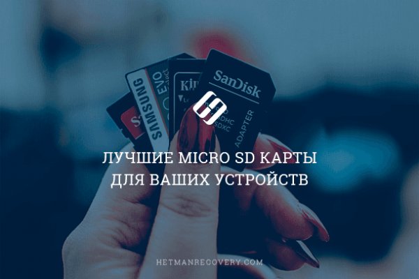 Кракен нарко шоп