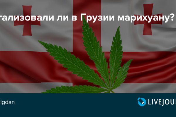 Кракен маркетплейс ссылка телеграмм