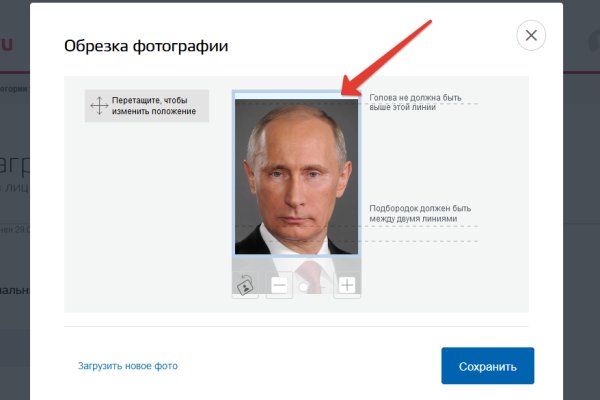 Kraken сайт вход