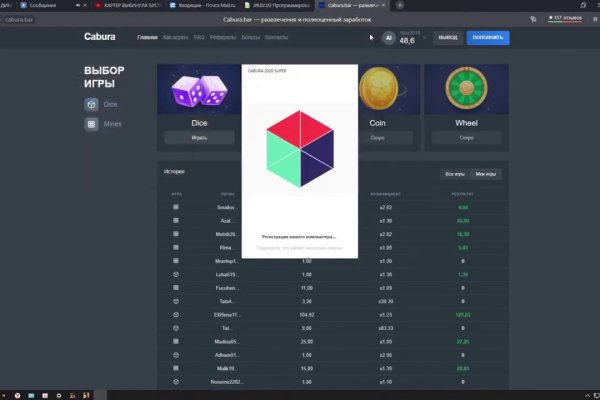 Ссылка для входа на сайт kraken