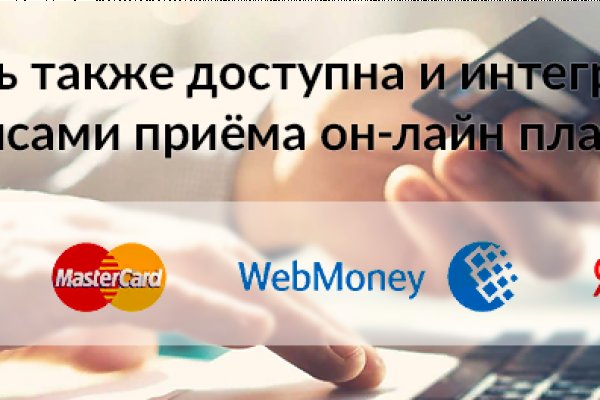 Сайт кракен что это такое