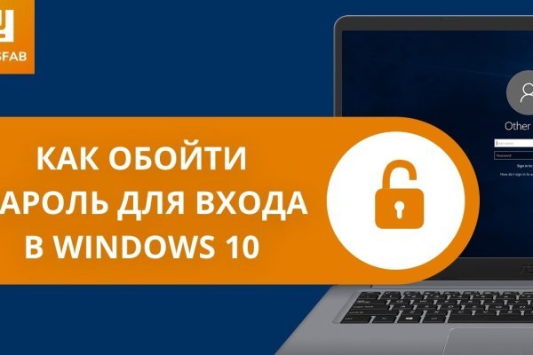 Kraken ссылка tor официальный сайт