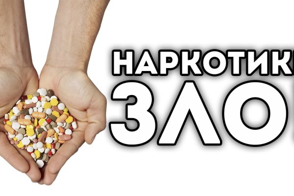 Кракен магазин kraken clear com