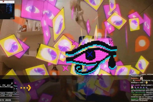 Кракен ссылка kra