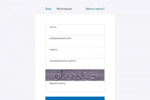 Что за площадка кракен