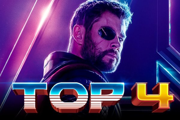 Адрес кракена